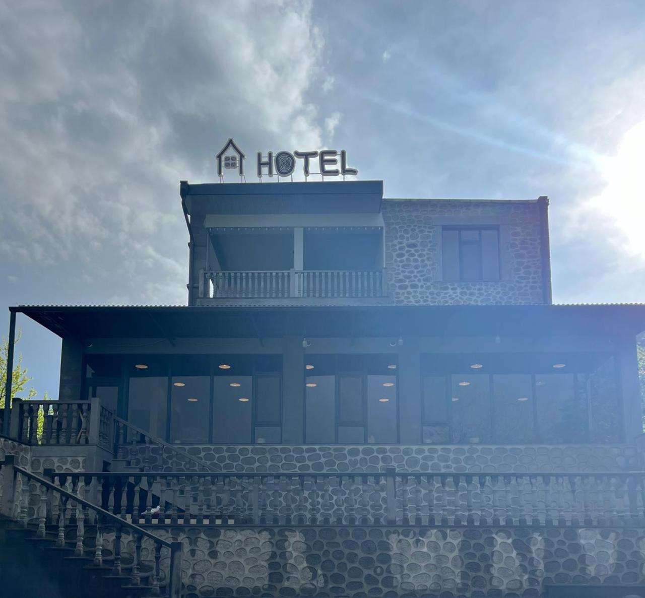 Hotel Popock Goris Esterno foto