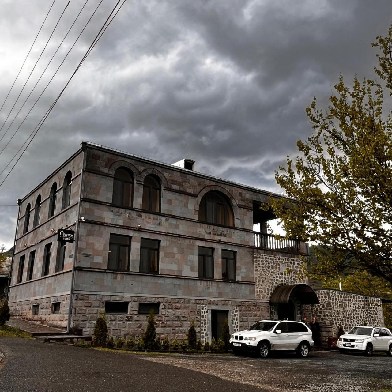 Hotel Popock Goris Esterno foto